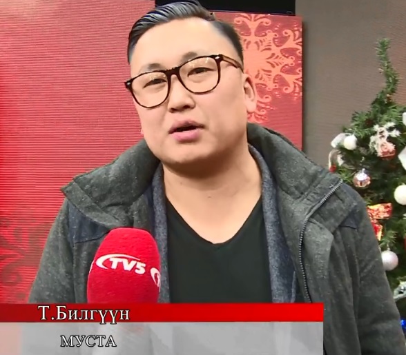 “Шинэ үе” продакшны жүжигчин Т.Билгүүн эхнэрээсээ салсан уу ???